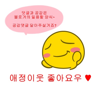 에셀미용실 이미지