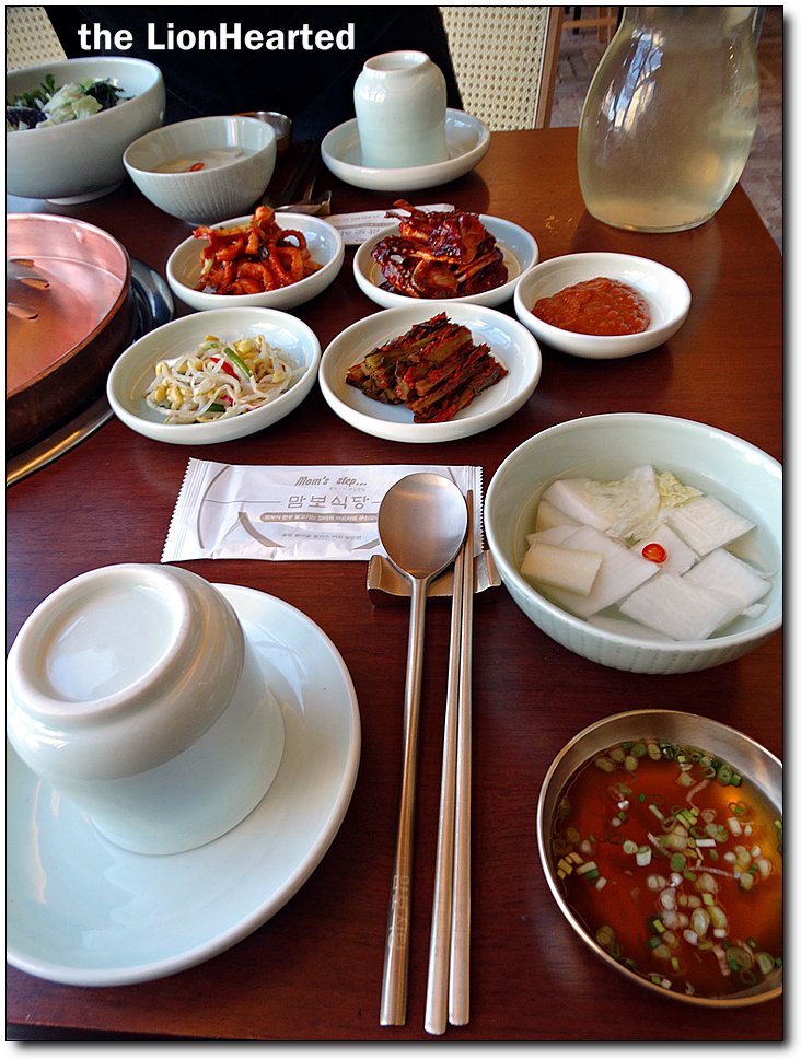 송정한우 이미지