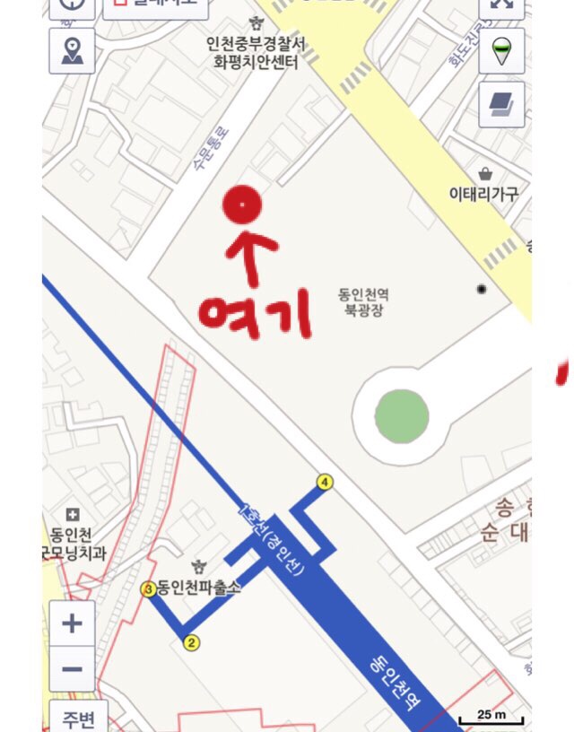 일월아구쭈꾸미 이미지