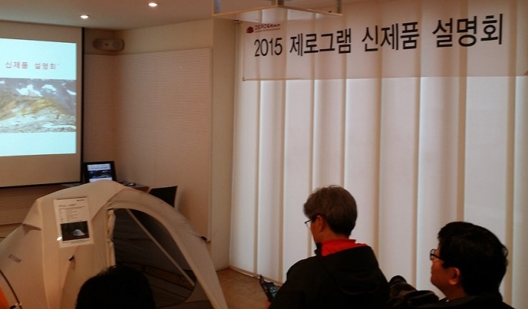더윤컴퍼니 이미지
