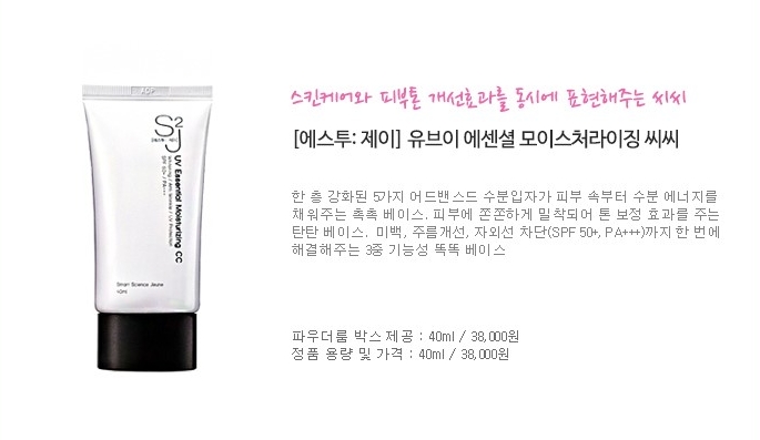 씨씨케어 이미지