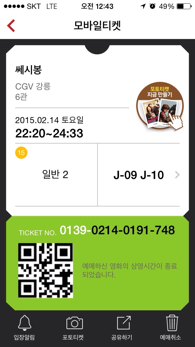 홍스쿡샵 이미지