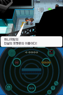자이언트블랙 이미지