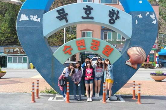 동해여행사 이미지
