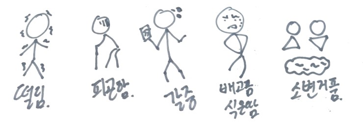 골든네이쳐푸드 이미지
