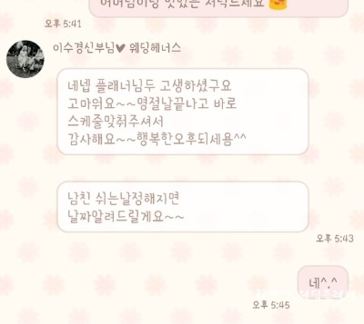 굿투어 이미지