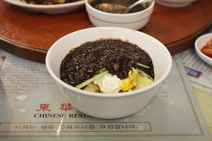 동화반점 이미지