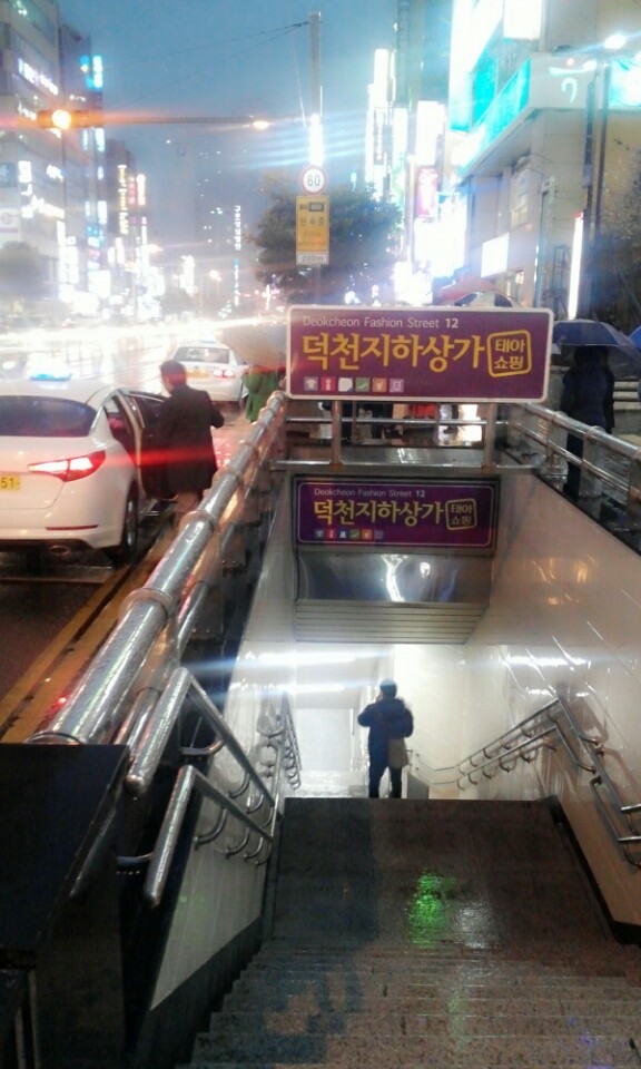 모라전자담배 이미지