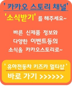 아스팔트7부산점 이미지