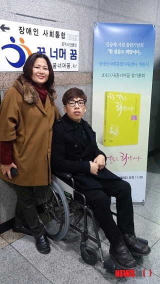 일산국제컨벤션고등학교 이미지