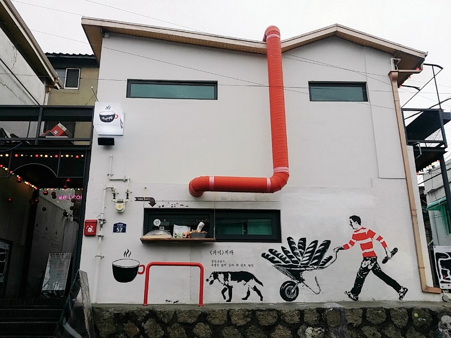 개미다방 이미지
