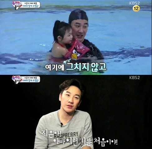 티지온 이미지