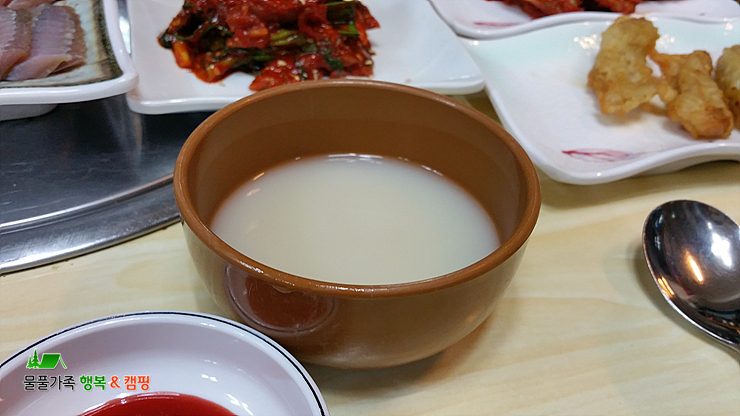 등대홍어맛집 이미지