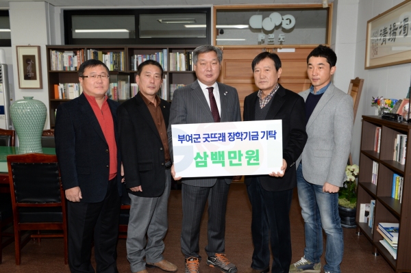 삼흥유통 이미지