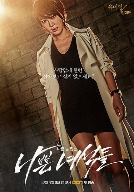 주연정보 이미지