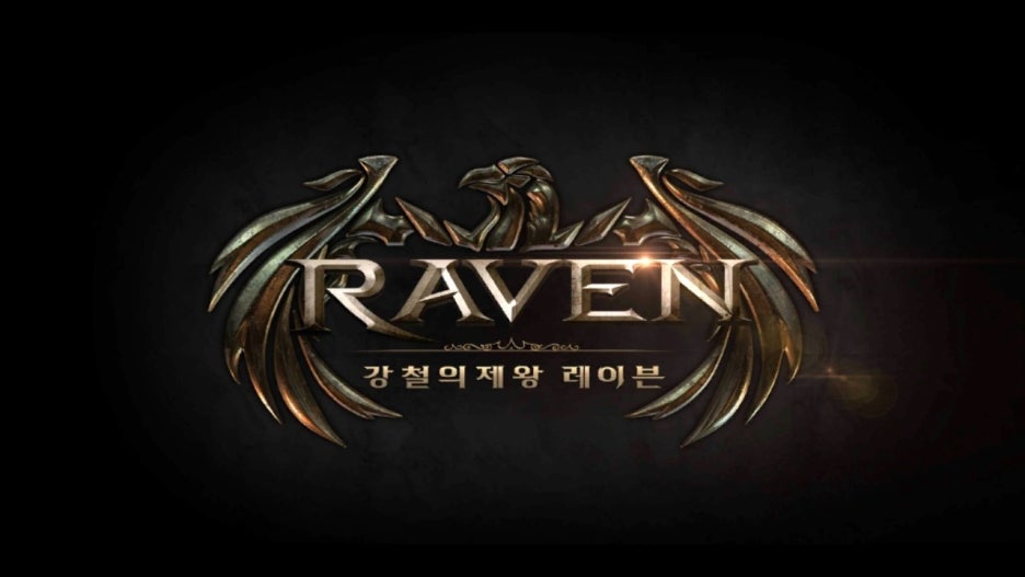 카페레이븐 이미지