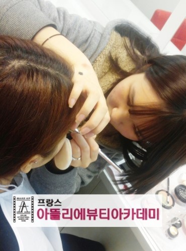 부천아뜰리에미용학원 이미지