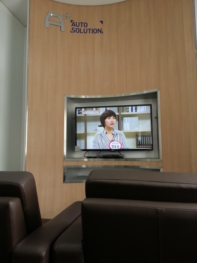 르노자동차서비스코너수성점 이미지