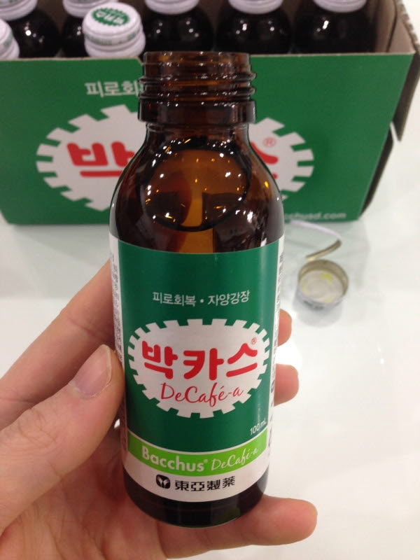 디카페(Decafe) 이미지