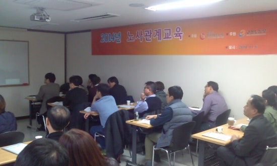 (사)한국고용복지센터 이미지