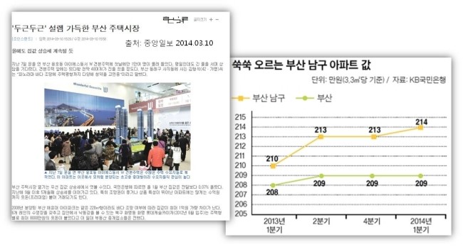 건영인력 이미지