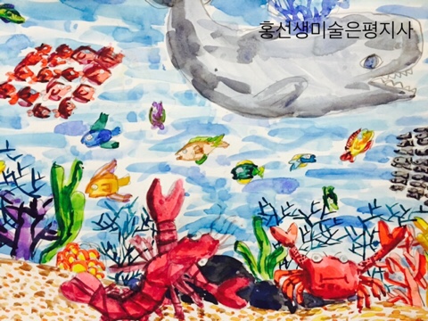 홍선생미술은평지사 이미지