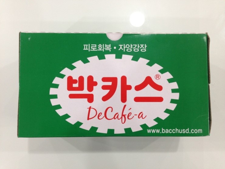 디카페(Decafe) 이미지