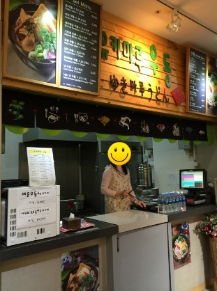 할리스도심2 이미지