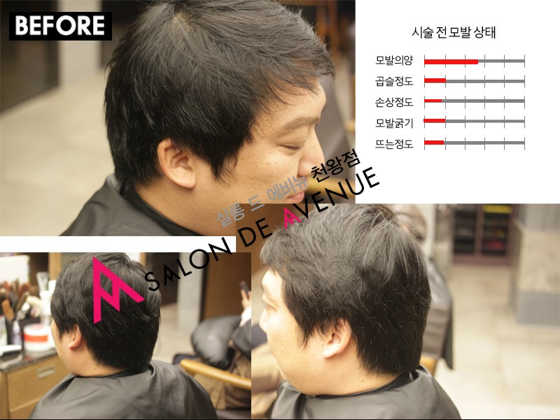 가위든마법사 이미지