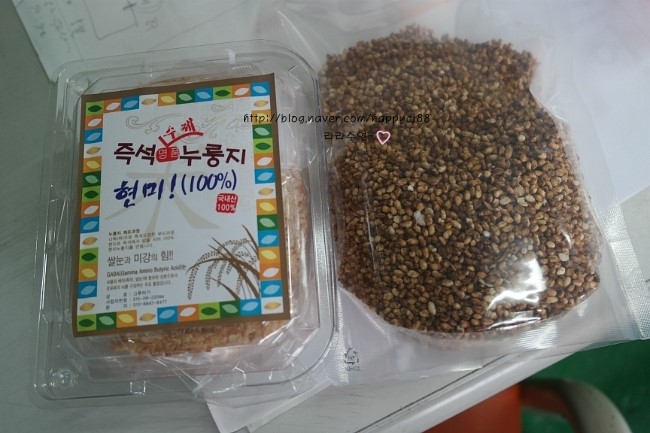 옛밥사랑 이미지