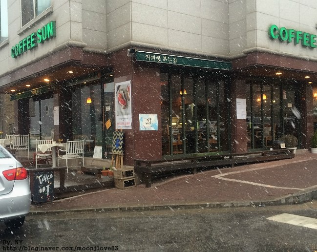 썬커피(SUN COFFEE) 이미지