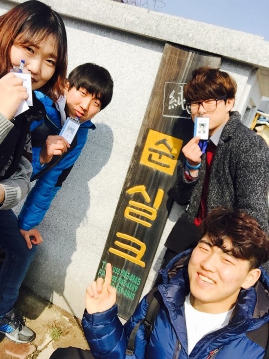 순실크 이미지