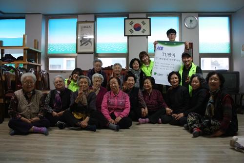 삼성옷수선 이미지