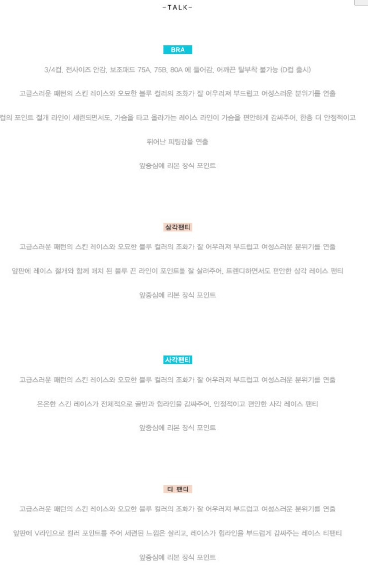 블루호프 이미지