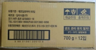 혜성유통주 이미지