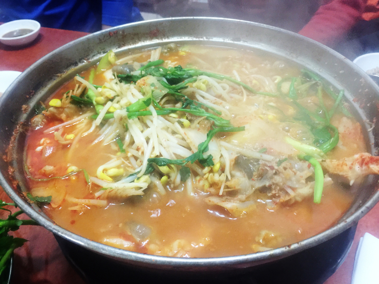 삼양동 삼다도 아구탕 이미지