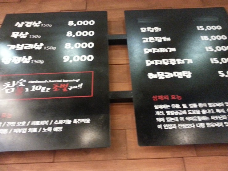 치치톡 이미지