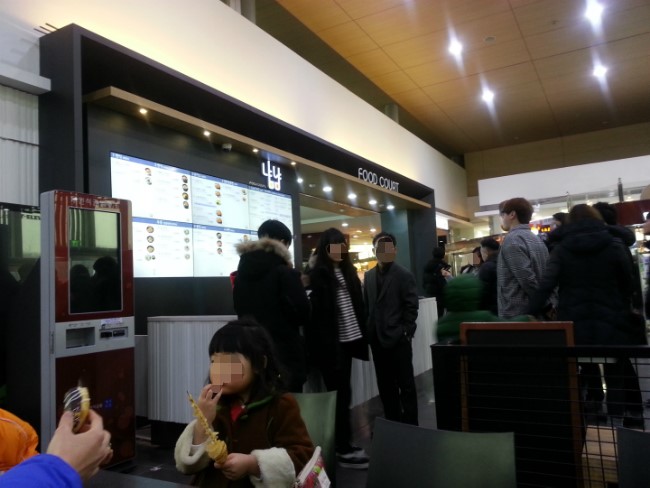 덕평설비 이미지