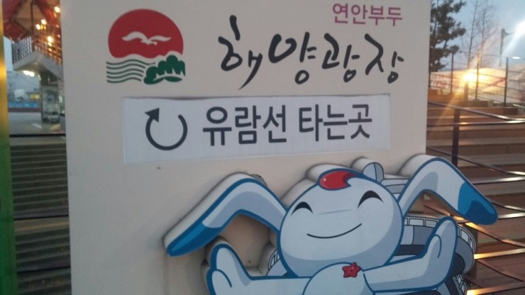 카페엔느 이미지
