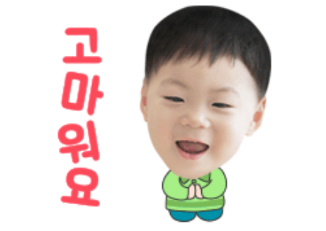 대한민국만세 이모티콘2 : 네이버 블로그