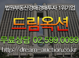 평촌대로217번길 이미지