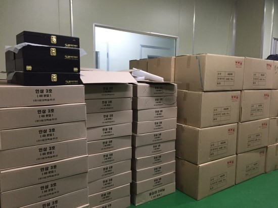 고려농산 이미지