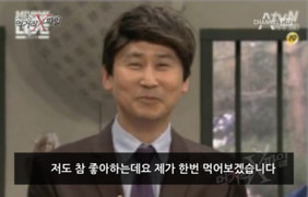 푸드원 이미지