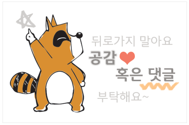 제일서림 이미지