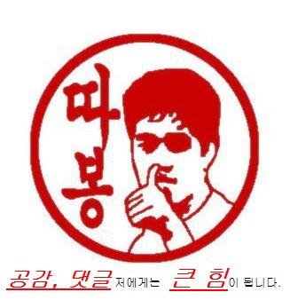 하스카 이미지