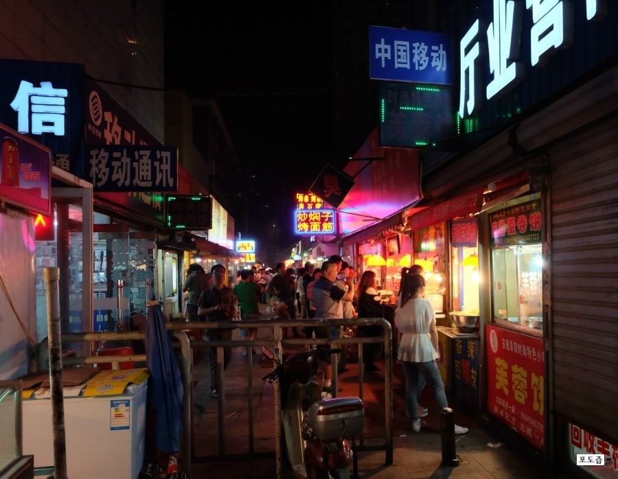 태원쇼핑 이미지
