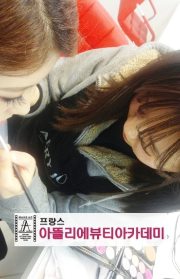 부천아뜰리에미용학원 이미지