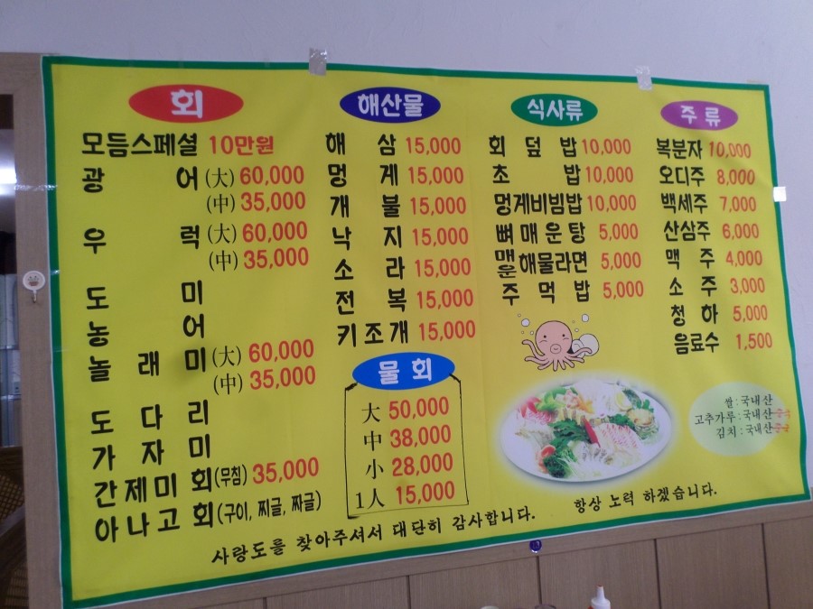 사랑도회센타 이미지