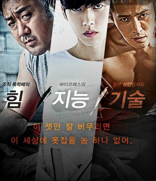 주연정보 이미지
