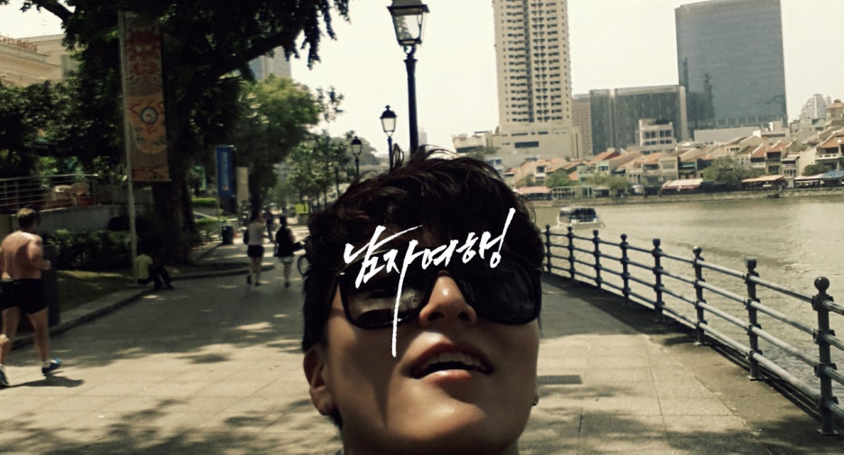 착한씨푸드 이미지